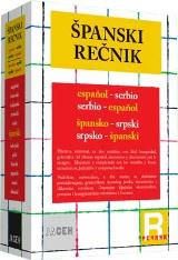 Španski rečnik